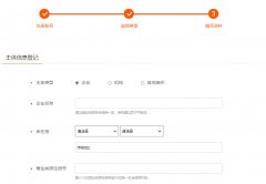 <b>搜狐自媒体账号购买平台豆瓣-如何申请入驻搜狐</b>