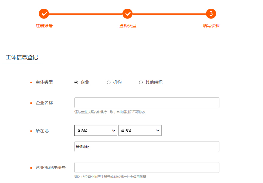 2、搜狐自媒体账号购买平台豆瓣：自媒体交易平台有哪些？那么